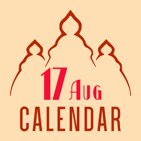 Atmiya Calendar App